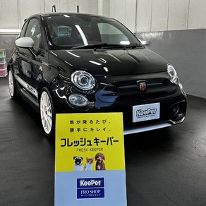 フィアット・アバルト