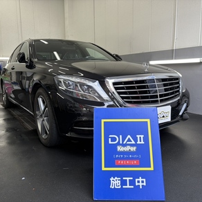 メルセデス・ベンツ・Sクラス