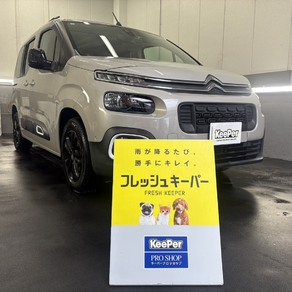 シトロエン・ベルランゴ