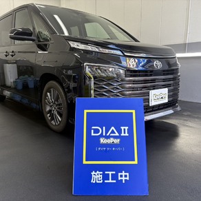 トヨタ・ヴォクシー