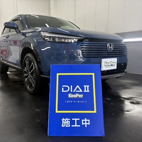 ホンダ・ヴェゼル