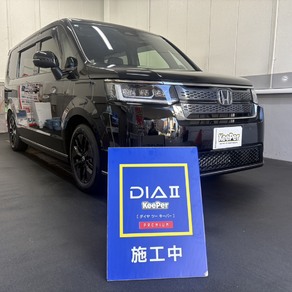 ホンダ・ステップワゴン