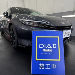 ホンダ・プレリュード