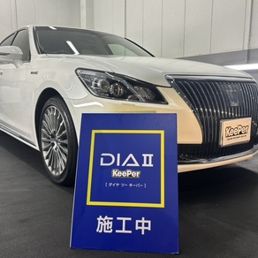 トヨタ・クラウン