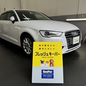 アウディ・A3