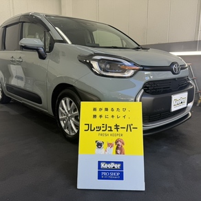 トヨタ・シエンタ