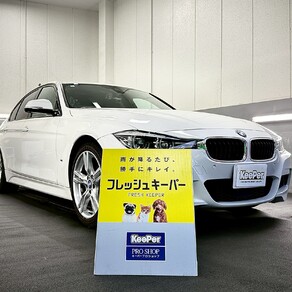 BMW・3シリーズ