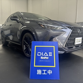 レクサス・RX