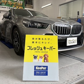 BMW・5シリーズ