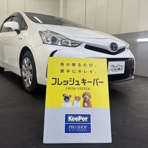 トヨタ・プリウスα