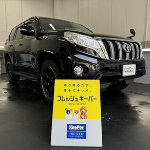 トヨタ・ランドクルーザープラド