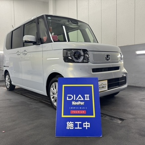ホンダ・N-BOX