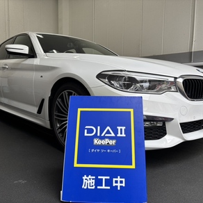 BMW・5シリーズ