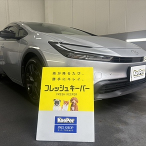 トヨタ・プリウス