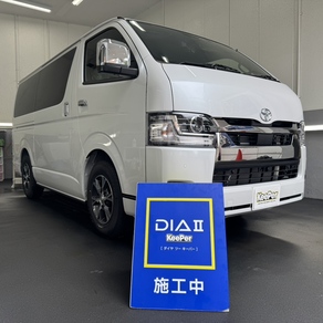 トヨタ・ハイエース