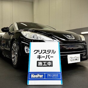 プジョー・RCZ