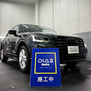 アウディ・Q2