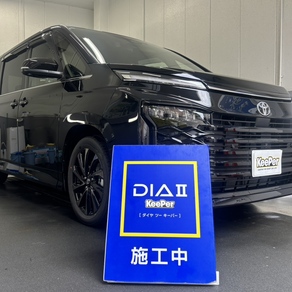 トヨタ・ヴォクシー
