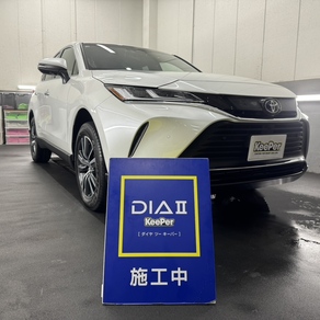 トヨタ・ハリアー