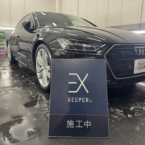 アウディ・S7