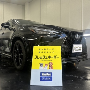 レクサス・NX