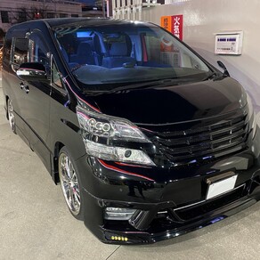 トヨタ・ヴェルファイア