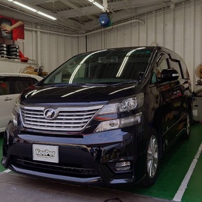 トヨタ・ヴェルファイア