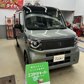 ホンダ・N-VAN e