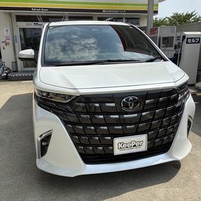 トヨタ・アルファード