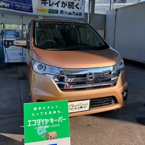 日産・デイズ