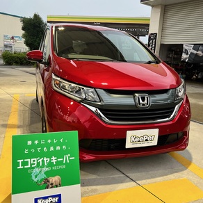ホンダ・フリード