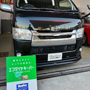 トヨタ・ハイエース