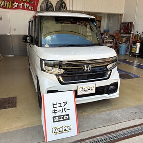 ホンダ・N-BOX カスタム