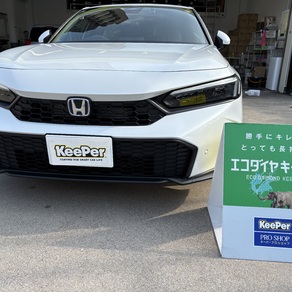 ホンダ・シビック 