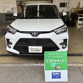 トヨタ・ライズ