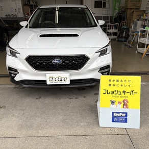 スバル・レヴォーグ