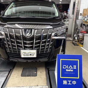 トヨタ・アルファード