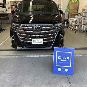 トヨタ・アルファード