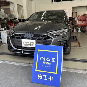 アウディ・A6