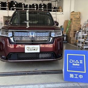 ホンダ・ステップワゴン
