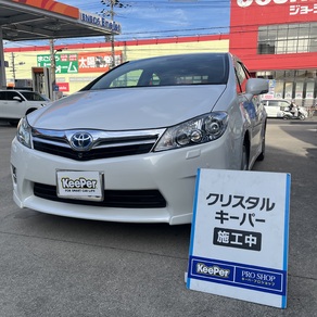 トヨタ・サイ