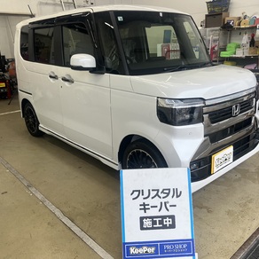 ホンダ・N-BOX
