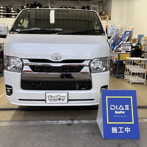 トヨタ・ハイエース