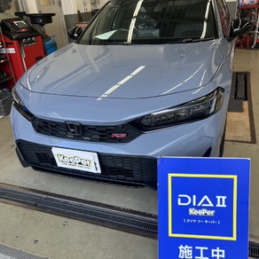 ホンダ・シビック 