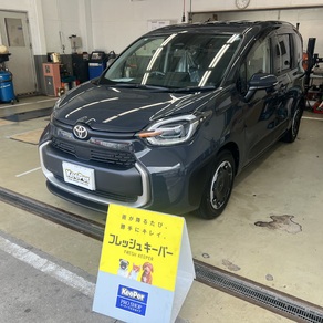トヨタ・シエンタ