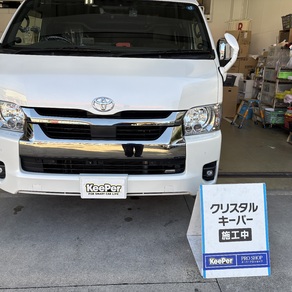 トヨタ・ハイエース