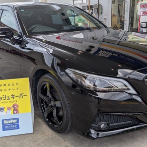 トヨタ・クラウン
