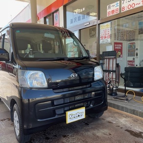 ダイハツ・ハイゼット