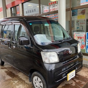 ダイハツ・ハイゼット