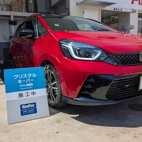 ホンダ・フィット
